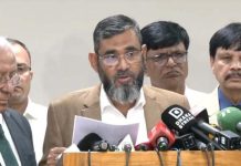ইউপি নির্বাচনের রোডম্যাপ ঘোষণা, পাঁচ ধাপে হবে ভোটগ্রহণ