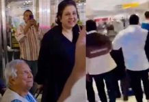 নিউইয়র্কে তোপের মুখে ড. ইউনূস