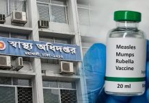 হামের উপসর্গে নতুন করে ৬ জনের মৃত্যু, আক্রান্ত ১২১৩