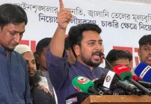 আজকে কোথায় গেল আপনার সেই প্ল্যান?- প্রধানমন্ত্রীর উদ্দেশে নাহিদ