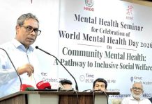 ৫০০ উপজেলায় যাচ্ছে মানসিক স্বাস্থ্যসেবা: স্বাস্থ্য প্রতিমন্ত্রী