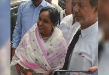 হত্যা মামলায় জামিন পেয়ে আদালত প্রাঙ্গণে ‘জয় বাংলা’ স্লোগান সাবেক মেয়র আইভীর