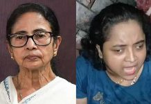 ‘ছুরি নিয়ে’ মমতার ওপর হামলার চেষ্টা, নারী আটক
