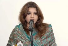 বিএনপির অতীতের সাফল্য রোহিঙ্গা প্রত্যাবাসনে নতুন উদ্যোগের অনুপ্রেরণা: পররাষ্ট্র প্রতিমন্ত্রী
