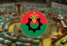 মিষ্টির শূন্য আসনে এমপি হতে চান সাবেক সংসদ সদস্যসহ বিএনপির ৭০ নেত্রী