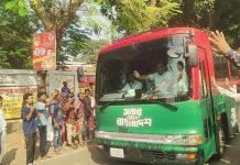 রংপুর সফর শেষে রাজশাহীর পথে প্রধানমন্ত্রী