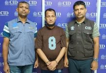 যুব উন্নয়নের প্রশ্নফাঁসের ঘটনায় বিএআরসির সহকারী পরিচালক সোহাগ ফকির গ্রেপ্তার