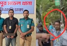 মিরপুরে প্রধানমন্ত্রীর কাছাকাছি যাওয়ার চেষ্টা, গ্রেপ্তার নিষিদ্ধ ছাত্রলীগ নেতা