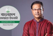 আসিফ আকবরের গাড়িতে গুলিবর্ষণের ঘটনায় জামায়াতের উদ্বেগ
