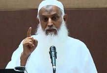 মাদ্রাসায় বলাৎকার বন্ধে কঠোর অবস্থানে সরকার: ধর্মমন্ত্রী