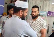 টঙ্গীতে মাদ্রাসায় শিশু নিপীড়নে অভিযুক্ত শিক্ষক মোসলেম উদ্দিনের জামিন নামঞ্জুর
