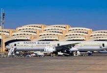 ২ সপ্তাহ বন্ধ থাকার পর আজ খুলছে সৌদির রিয়াদ বিমানবন্দর
