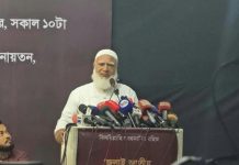 আওয়ামী লীগের কাছে ভোট ভিক্ষা চেয়ে বিএনপি ক্ষমতায় এসেছে: জামায়াতের আমির