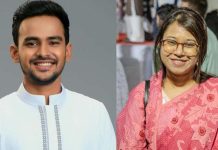 এনসিপির ডায়াস্পোরা উপকমিটির প্রধান আসিফ মাহমুদ, উপপ্রধান মনিরা শারমিন