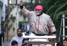 ‘আরও বিশ্রাম প্রয়োজন’, বোমা হুমকির পর ভক্তদের সামনে এসে জানালেন অমিতাভ বচ্চন