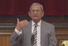 আজকের শিক্ষার্থীরাই জাতির ভবিষ্যৎ নেতৃত্ব: রাষ্ট্রপতি