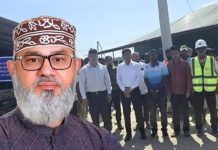 এমপি মাসুদ সাঈদীর রিসোর্টের নির্মাণকাজ বন্ধ করে দিল প্রশাসন