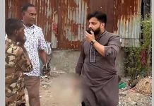 ‘গুলি করিনি, কাউকে ভয়ও দেখাইনি’,অস্ত্র হাতে অভিযান নিয়ে ইশরাক