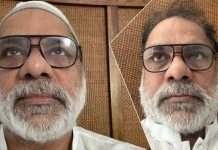 দুনিয়াদারি হোক যাই, ভেতরে রবের জিকির চাই: মিশা সওদাগর