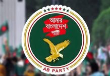 আখতারুজ্জামানের গ্রেপ্তার ‘বাড়াবাড়ি’ : এবি পার্টি