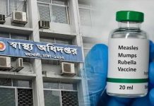 হামের উপসর্গে আরও ৮ জনের মৃত্যু