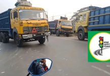 সড়ক দুর্ঘটনায় সাড়ে ছয় বছরে প্রাণ গেছে প্রায় ৮ হাজার শিশুর