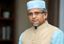 এমপি গাজী নজরুলের জামিন নামঞ্জুর