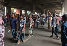 অটোরিকশা ধর্মঘট-অবরোধে রাজধানীতে চরম জনভোগান্তি অটোরিকশা ধর্মঘট-অবরোধ