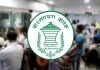 শনিবার খোলা থাকবে সব ব্যাংক